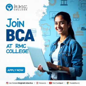 bca colleges in india