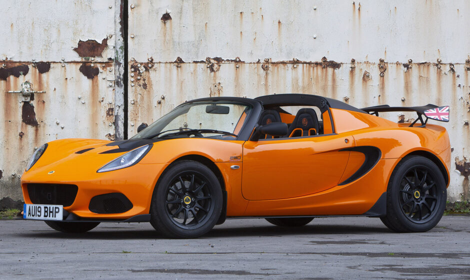 Lotus Car Repair in Dubai