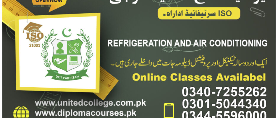 RAC Technician Course in Rawalpindi Islamabad