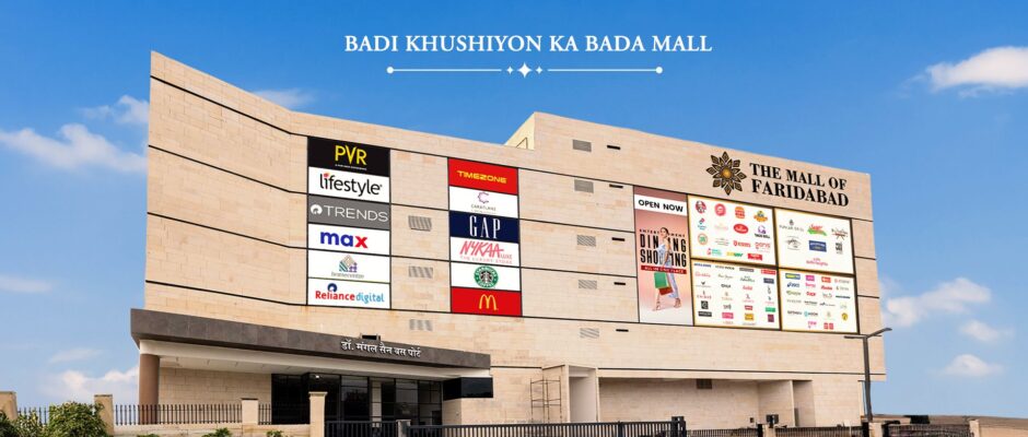 Malls in Faridabad