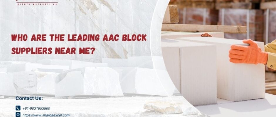 AAC block Suppliers