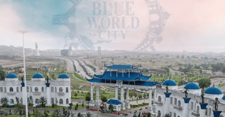 Blue World City Location