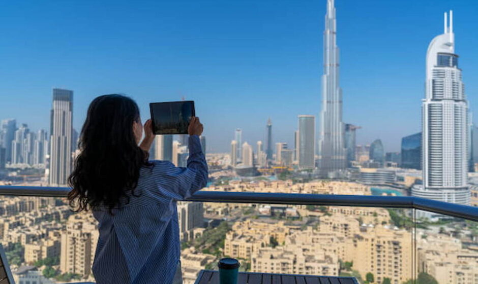 Sky Views Observatory