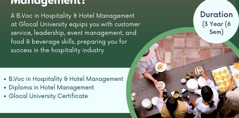 B.Voc in Hospitality & Hotel Management