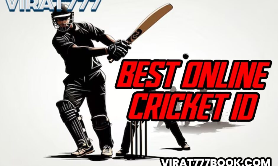 Best Online Cricket ID