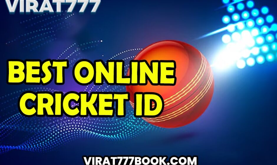 Best Online Cricket ID