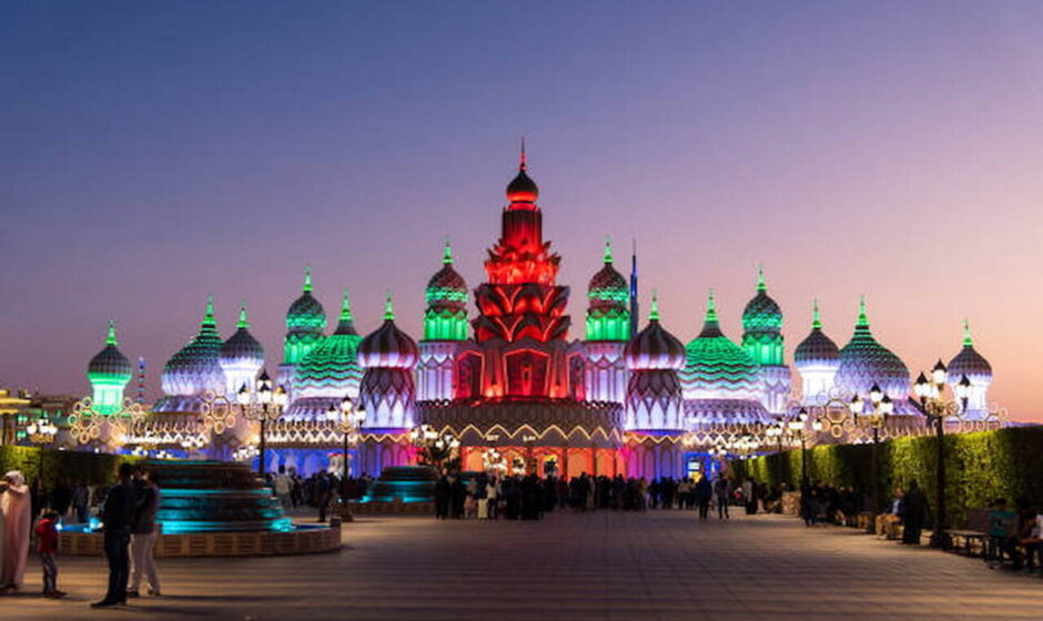 Dubai Global Village