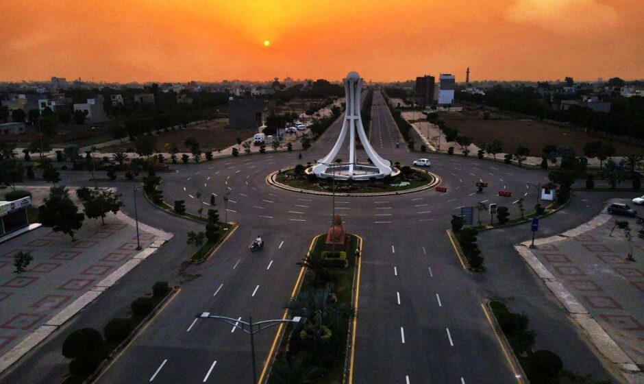 New Lahore City