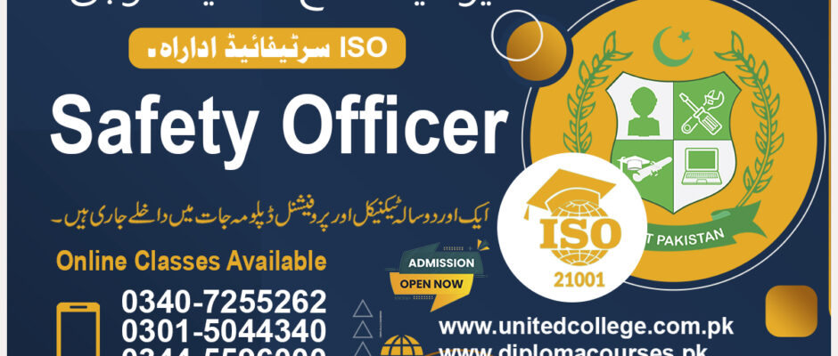 Safety Officers Course in Rawalpindi