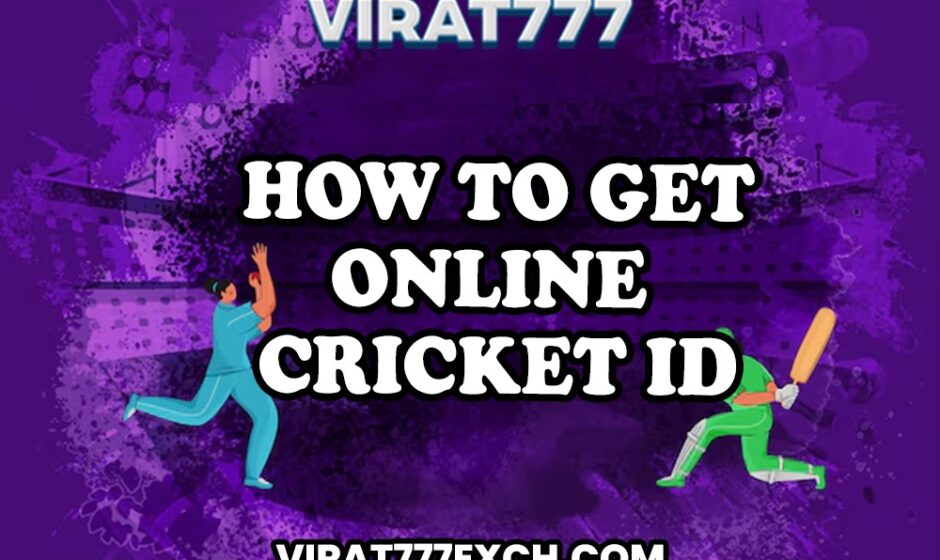 how to get online cricket id