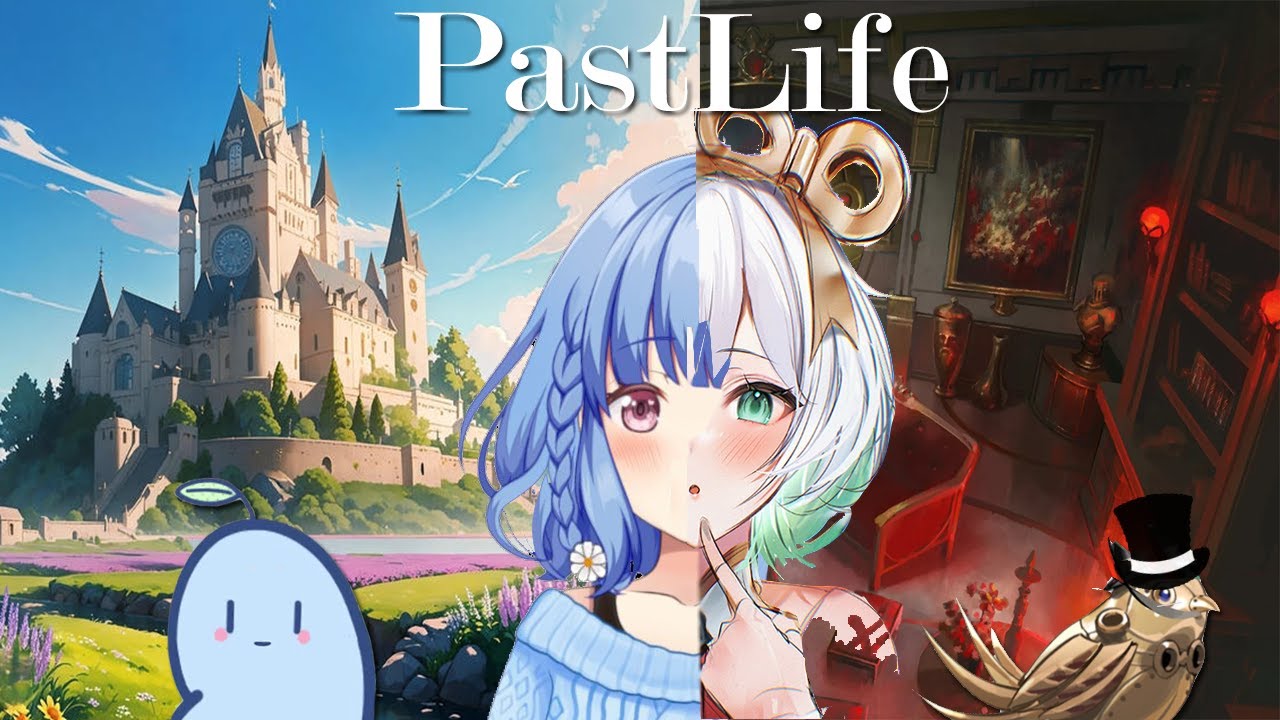 Hololive Justice: Unraveling the Past Lives of Your Favorite VTubers