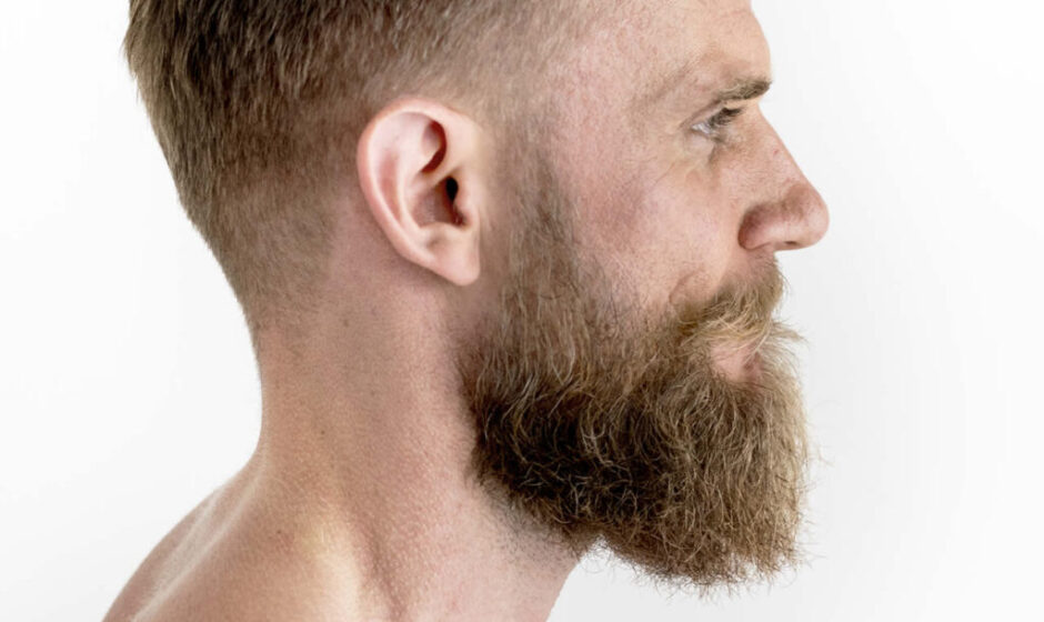 Affordable Beard Transplants in London: Prices, Reviews, and What to Expect