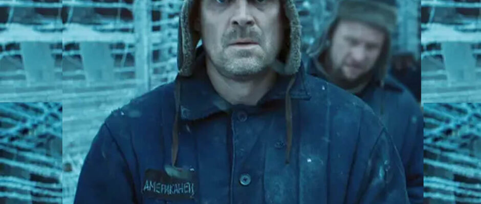 Stranger Things S04 David Harbour Blue Jacket