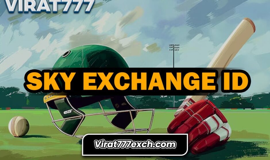 sky exchange id