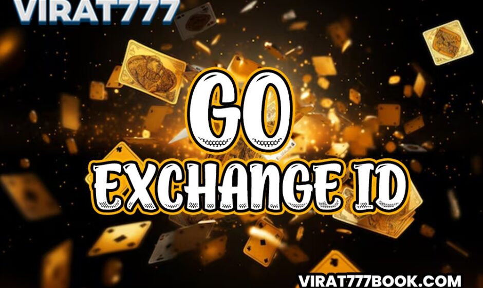 go exchange id