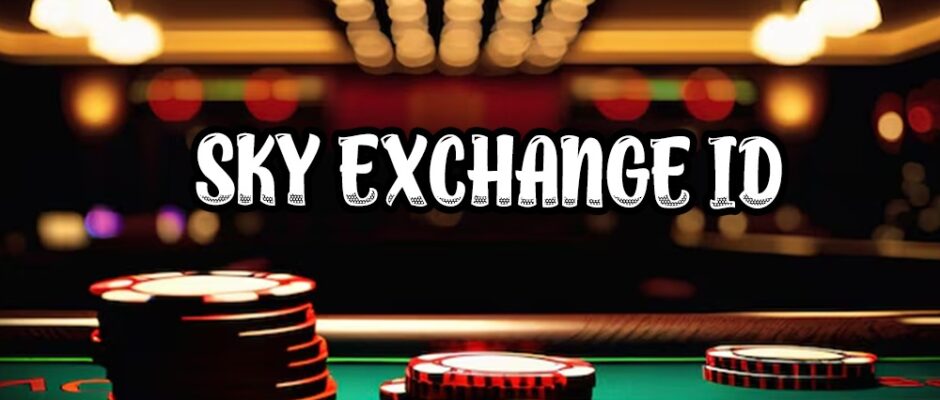 sky exchange id