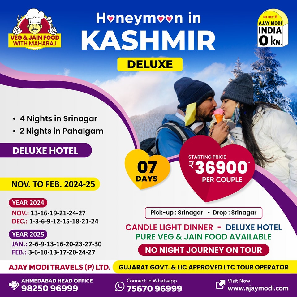 How to Plan the Perfect Kashmir Tour: A Step-by-Step Guide