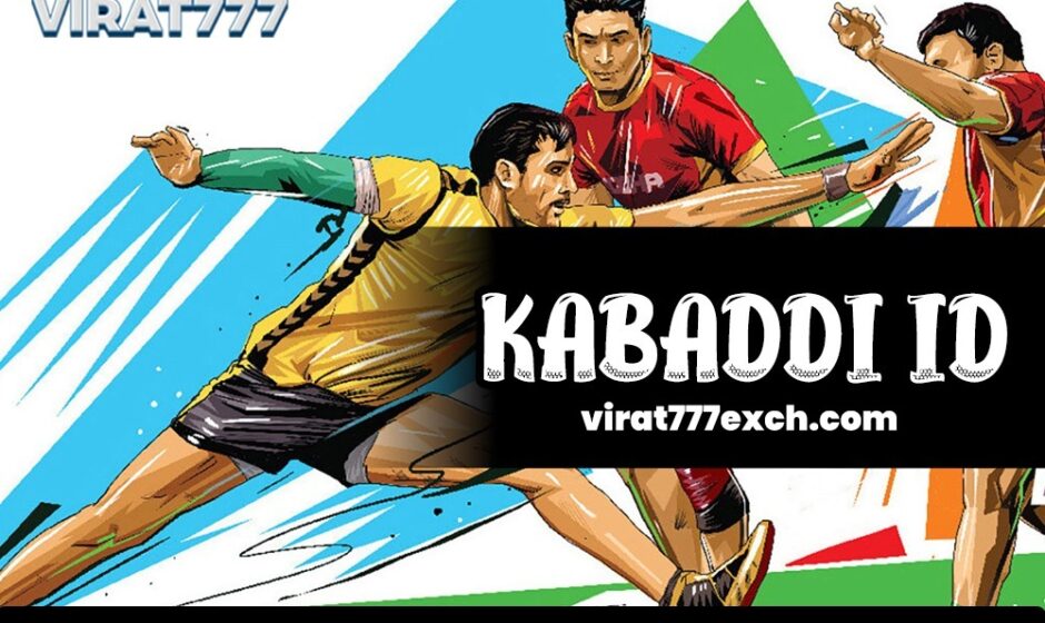 Kabaddi ID