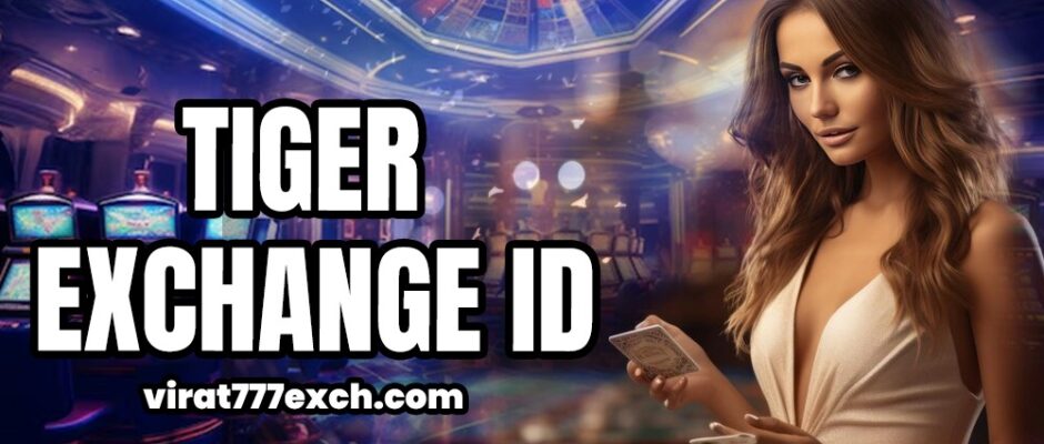 Tiger Exchange ID