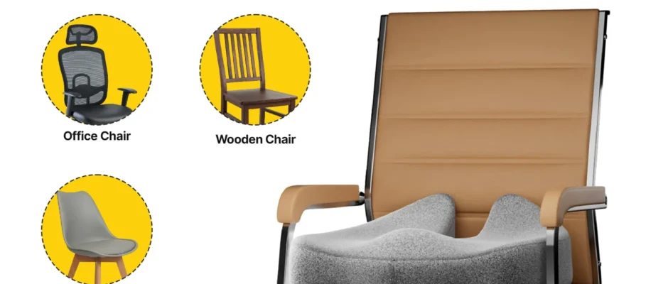 seat cushion