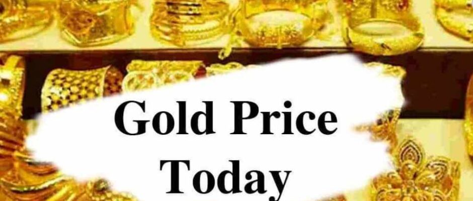 gold price today