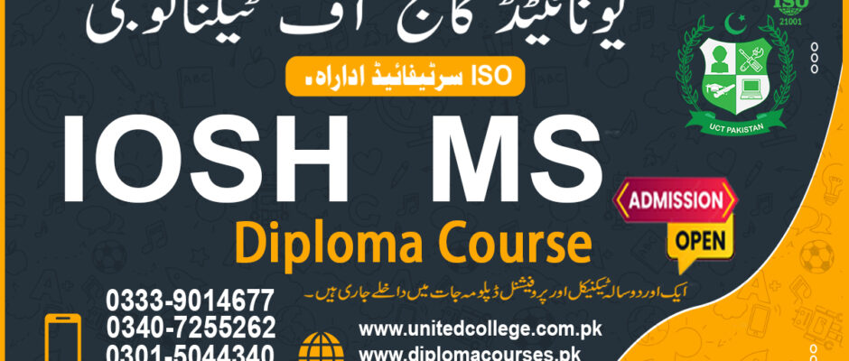 IOSH course in Rawalpindi