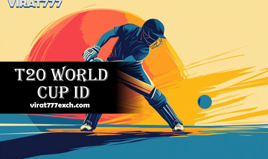 T20 World Cup ID