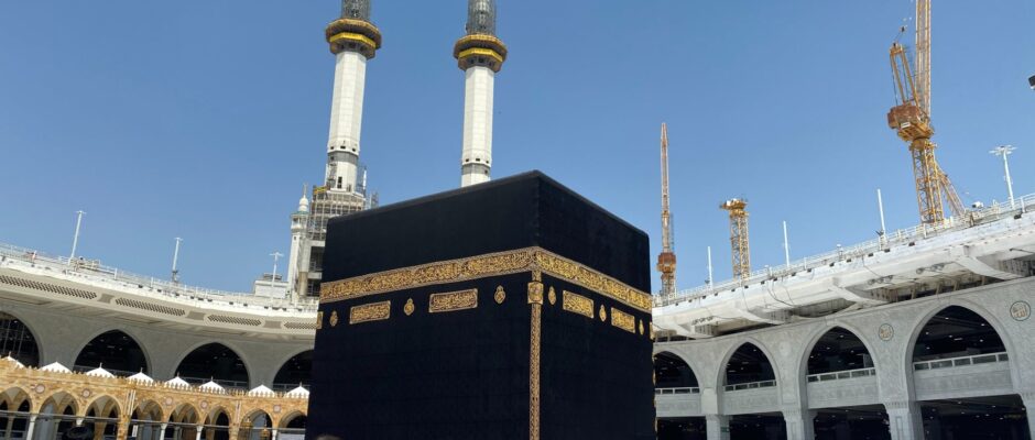 The Importance of Tawaf and Sa’i in Umrah