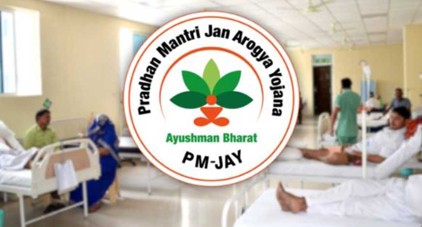 PMJAY for free healthcare and financial