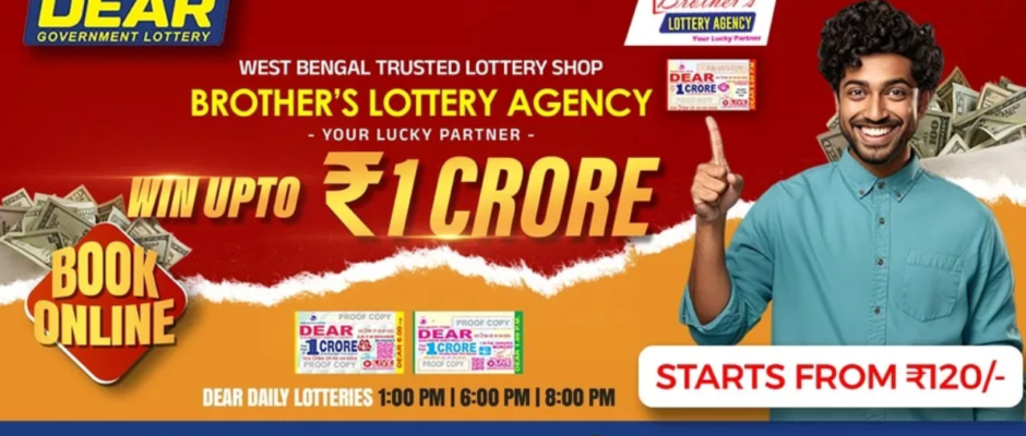 Lottery Sambad Result