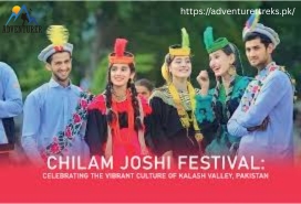 chilam joshi festival​