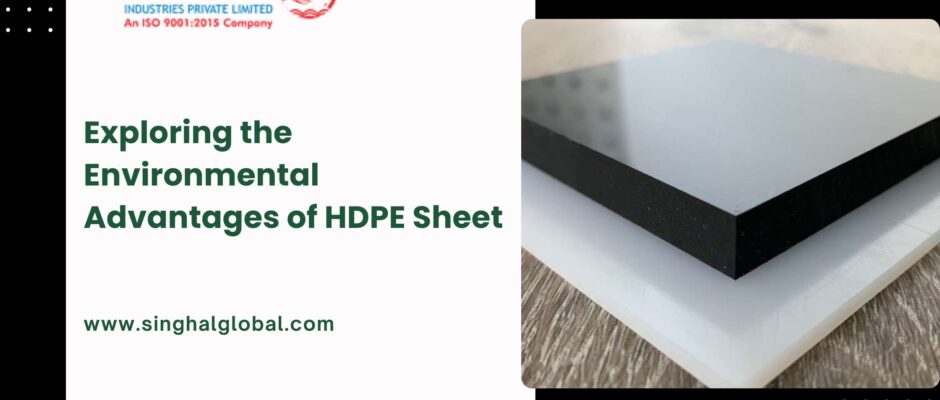 HDPE sheet