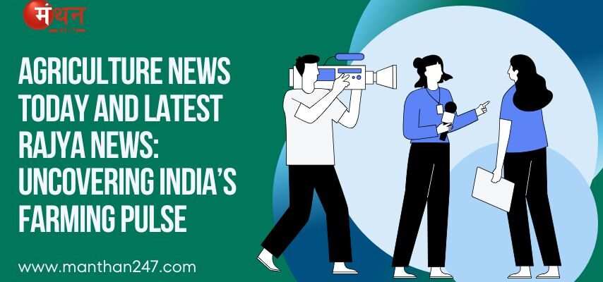 Agriculture News Today