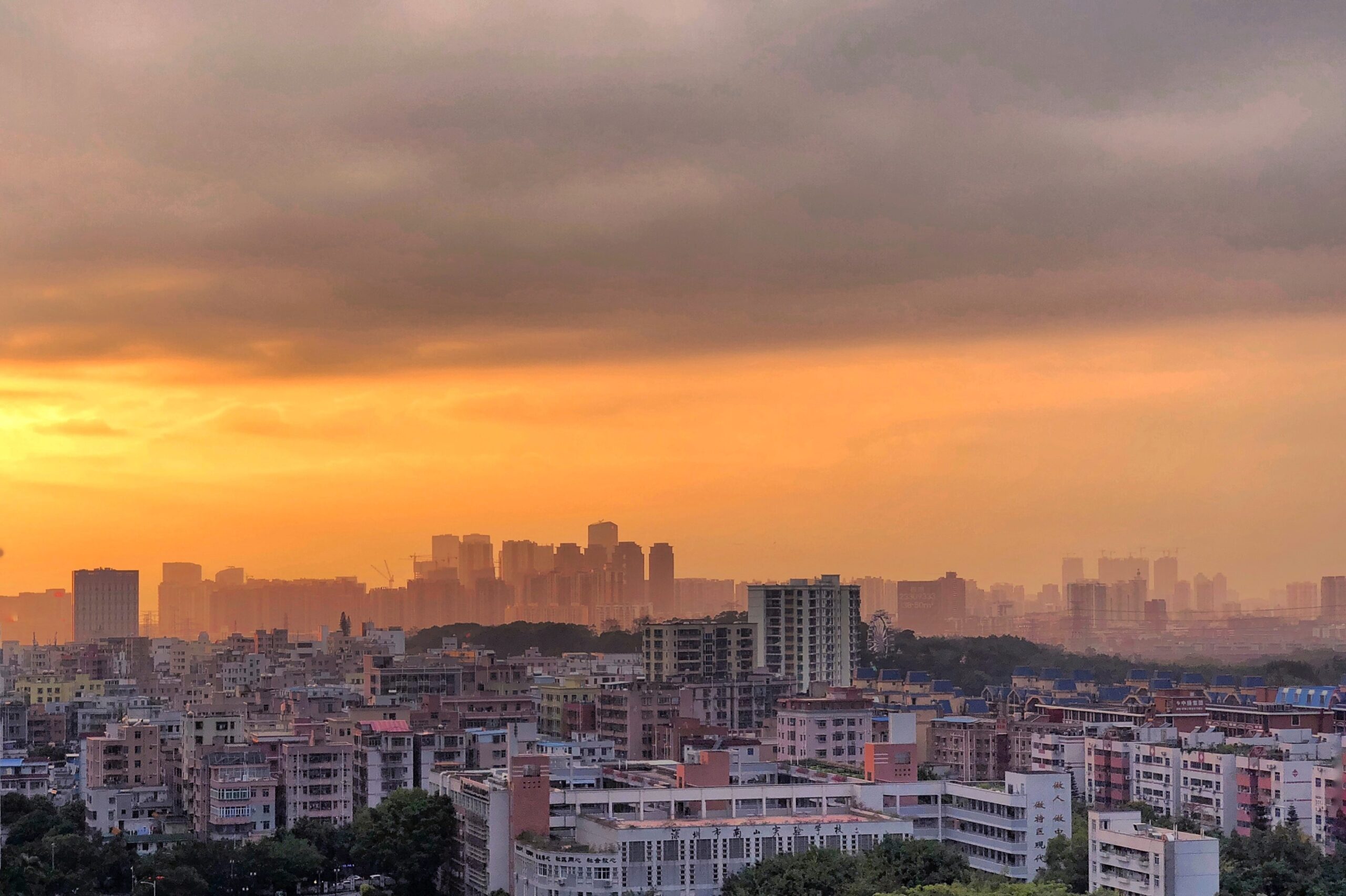 Gurugram – Commercial Property