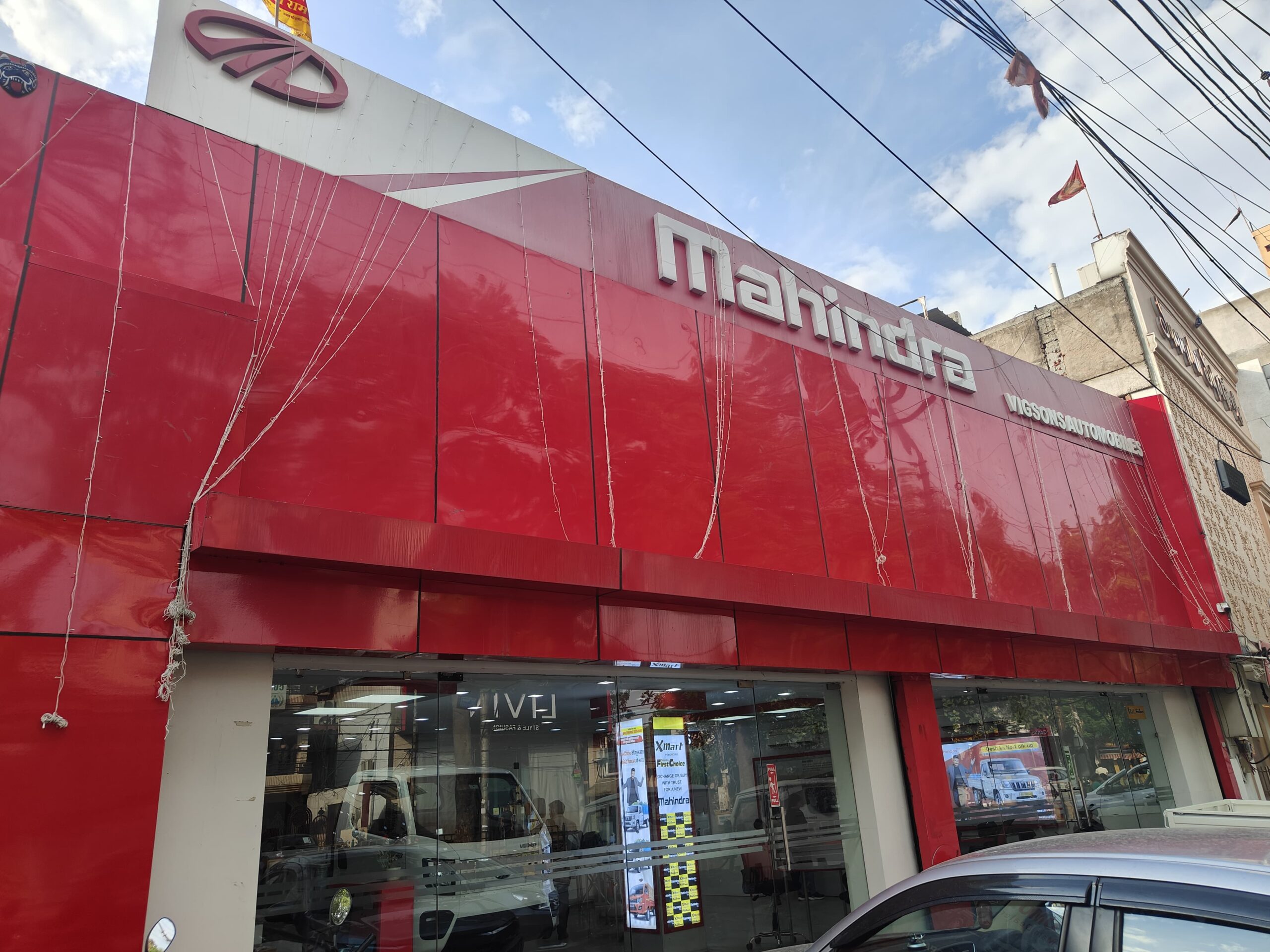 Explore Top Models at Mahindra Pickup Showroom – Vigsons
